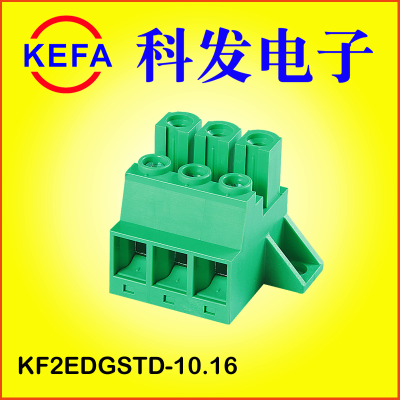 �Ʒ����ӳ���ֱ��  ���ʽ���߶���  KF2EDGSTD-10.16 ���̶���