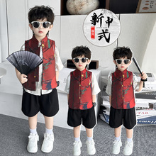 新中式男童套装中国风儿童唐装马甲男孩古风汉服主持人演出服礼服