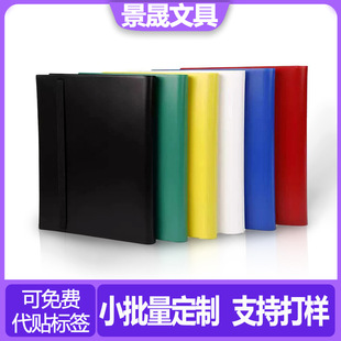 4-Grid Storage Album Ultraman Pokemon Card Collection Album Pp Yu-Gi-Oh Star Card Strap Collection Album