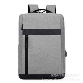 跨境商务背包双肩包潮流旅行休闲高中学生大学生电脑书包简约防水