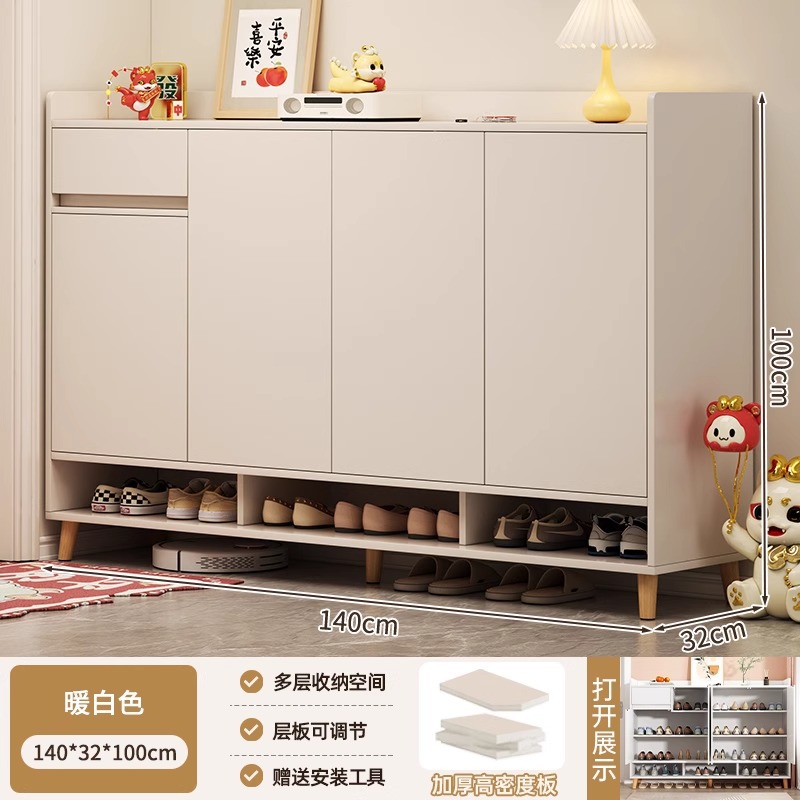 Armario de zapatos doméstico puerta de entrada 2025 nuevo estilo de aire de crema de gran capacidad armario de almacenamiento multicapa contra la pared porche rack de zapatos