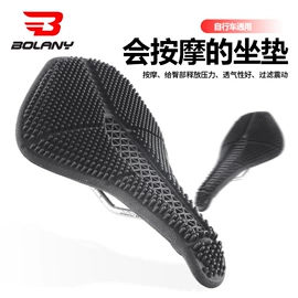 自行车装饰;其他骑行用品;曲柄