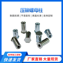 �S��ֱ�N416���P�Fä�׉��T���� BSO4-M4ä�׉��T���� ���T��ĸ��