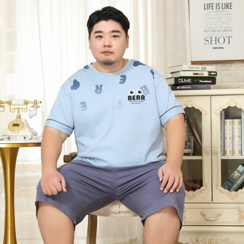 라이트 블루 8356