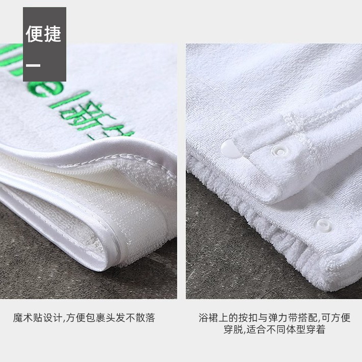 Toallas de salón de belleza, toalla de algodón para el cuidado de la piel en SPA, juego de toallas de baño blancas grandes y gruesas para hacer la cama image 2