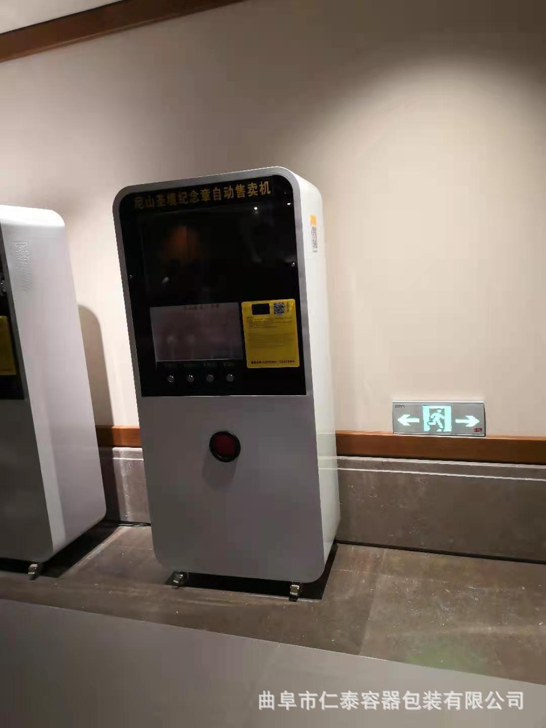 微信圖片_202103231058231