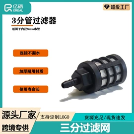 便携式洗车器;洗车机;园艺灌溉工具