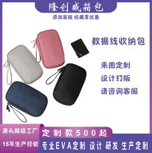 �������ռ{��������Ƅ��Դ��늾����Д��a������U�P���C��