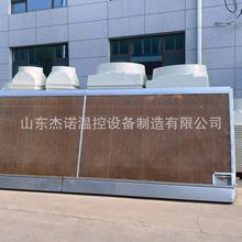 ���P���ѭ�h�� ˮ�۝�  һ�w���� �Ԅ���ˮ  ���S�ӹ�ֱ��