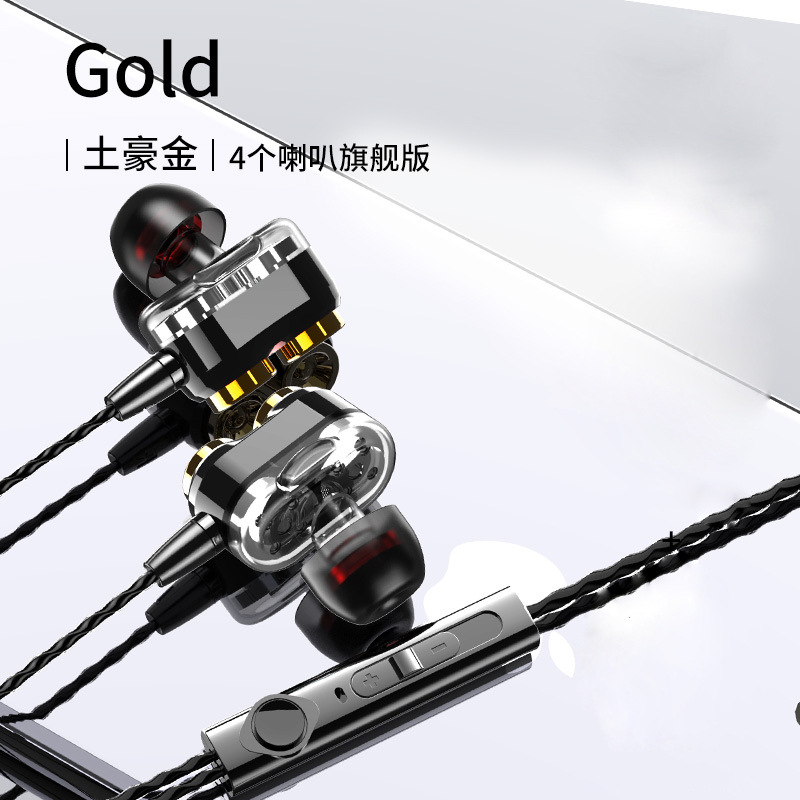 Nuevo explosivo auriculares con cable en los oídos Doble bobina de movimiento Doble bocina auriculares para teléfonos inteligentes Ajuste por cable
