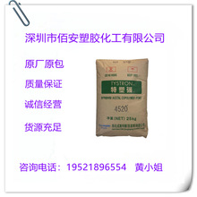 POM �ձ��񻯳� LC750 LD755 LM511 LM513 ��ĥ
