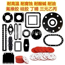 �ӹ��������z�|Ƭ �^����ĥ���ϻ��ͷ�����g �����z�_�|�����s��