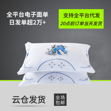 �羳�Ƶ����^��ɫ��оȫ����z�q��ʯ���ˏS�����l�Ƶꌣ����о