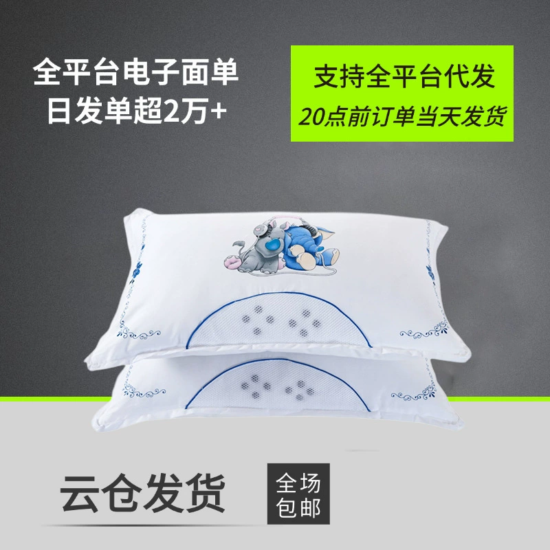 Трансграничная подушка для отеля, белая подушка, хлопковая подушка с перьями, бархатная подушка с магнитом, одиночная подушка, производитель, оптовая продажа