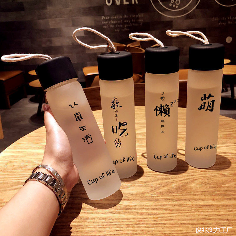 High quality glass cute handheld matte tea cup