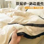 新款床上简约2025用品