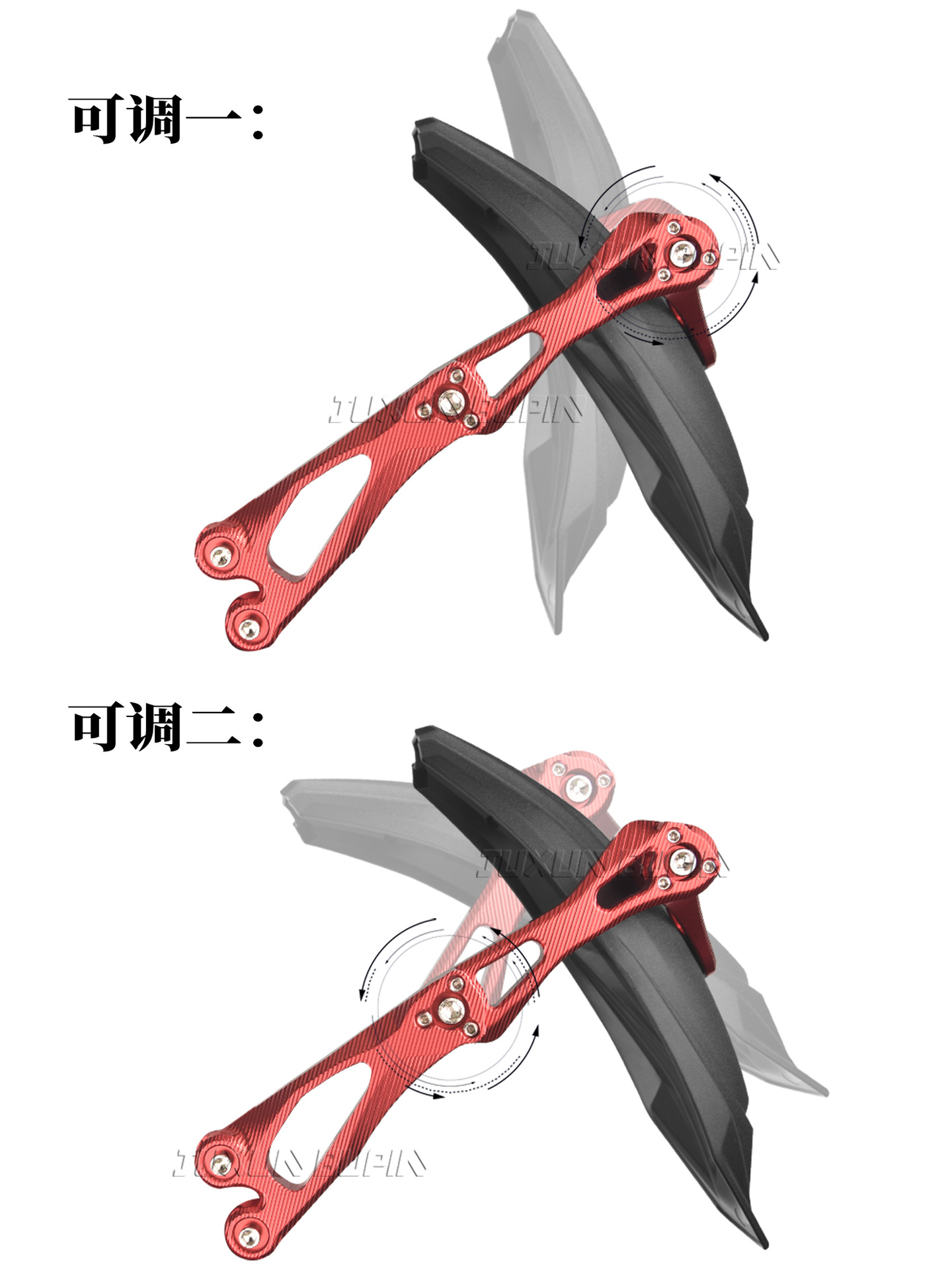 Suitable for Mavericks Nxt Rear Fender Nxt Special Fender Widening and Enlarging Water-Blocking Mud-Blocking Straight-Up Modification Accessories