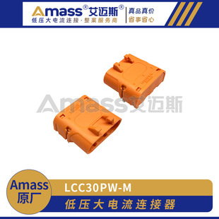 LCC30PW-M �M�ڼ�ƽ����^ ������܇���ڻɽY�� 10-100A �ȽӲ��^