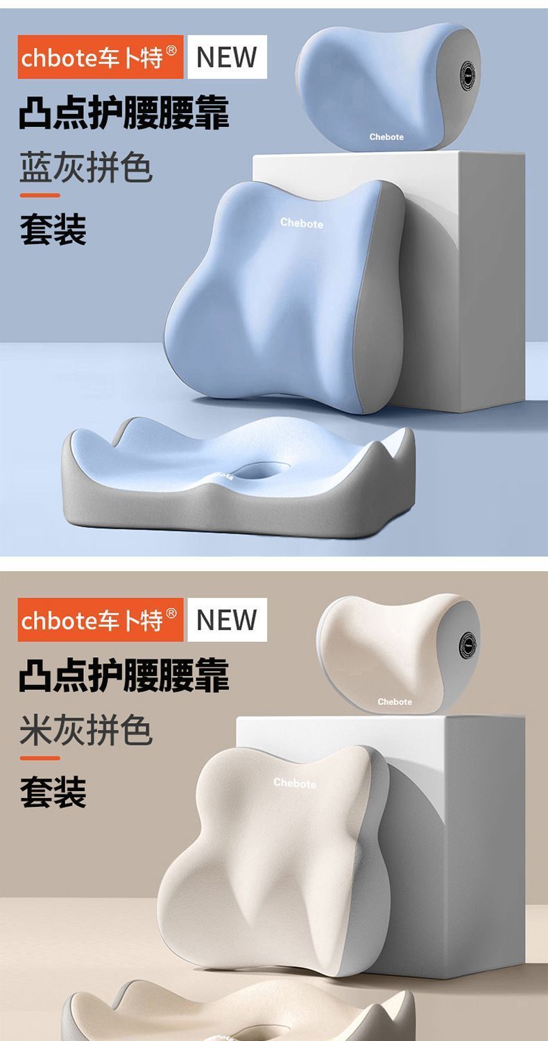 Car Lumbar Support Cushion for Drivers, Long Sitting Seat Backrest, Main Driver's Driving Lumbar Support, Car Cushion Lumbar Pillow