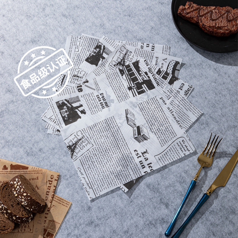 Baking hamburger oil paper, thickened kitchen oven absorbent commercial steamer paper air fryer paper plate anti-oil silicone paper