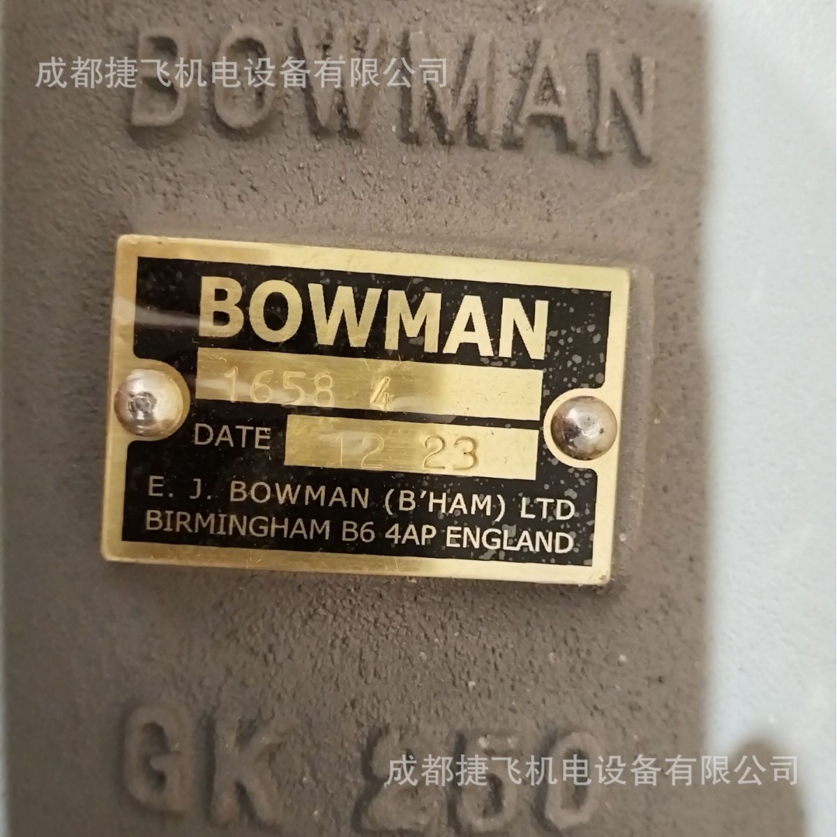 BOWMAN   DK250-1658-4有现货