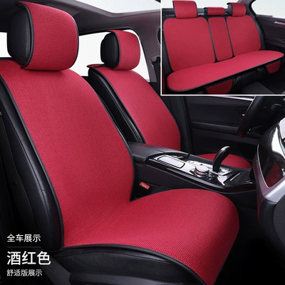 Tie-Free Fabric Linen Single-Piece Car Seat – Four Seasons Pad - flax-dalian-body-red-five-seat-11-piece-set-general-purpose