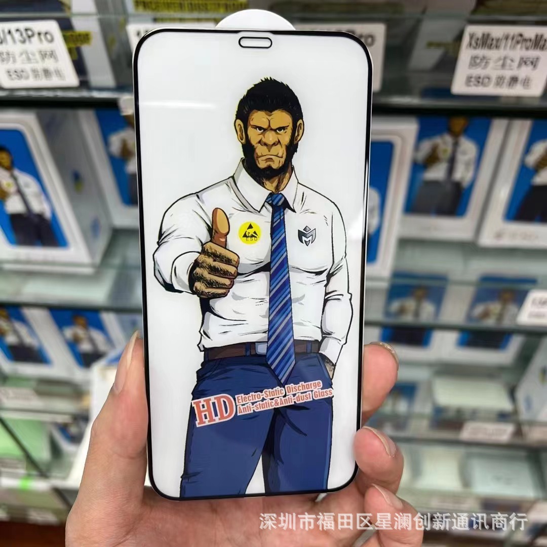 b3331dde3fcd96746bc9697c99711d