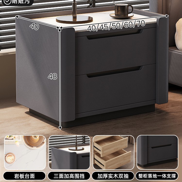 Mesita de noche, lujo ligero, alta gama, simple, moderno, armario de borde de cama, armario de almacenamiento de borde de cama de madera maciza para dormitorio