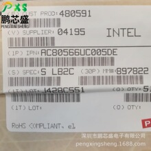AC80566UC005DE S LB2C ԭ�b��Ʒ 32λCPU̎���� 1.1GHz ���I���
