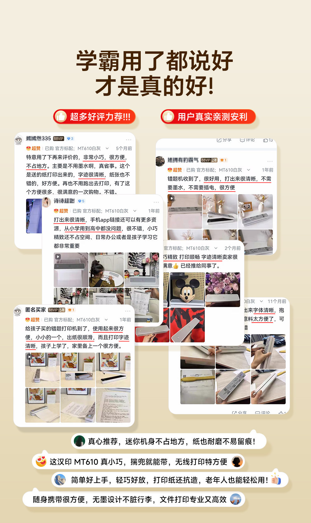 详情图片_04
