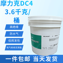 ������DC4/DOW CORNING DC4 늽^����/��֬ 3.6KG/Ͱ