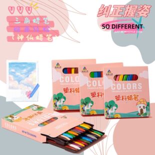 ����Ϟ�P�OӋ��ͯ�L�����x�����OӋ��ץ�հ�ȫ�o���o���ɫ�r�G