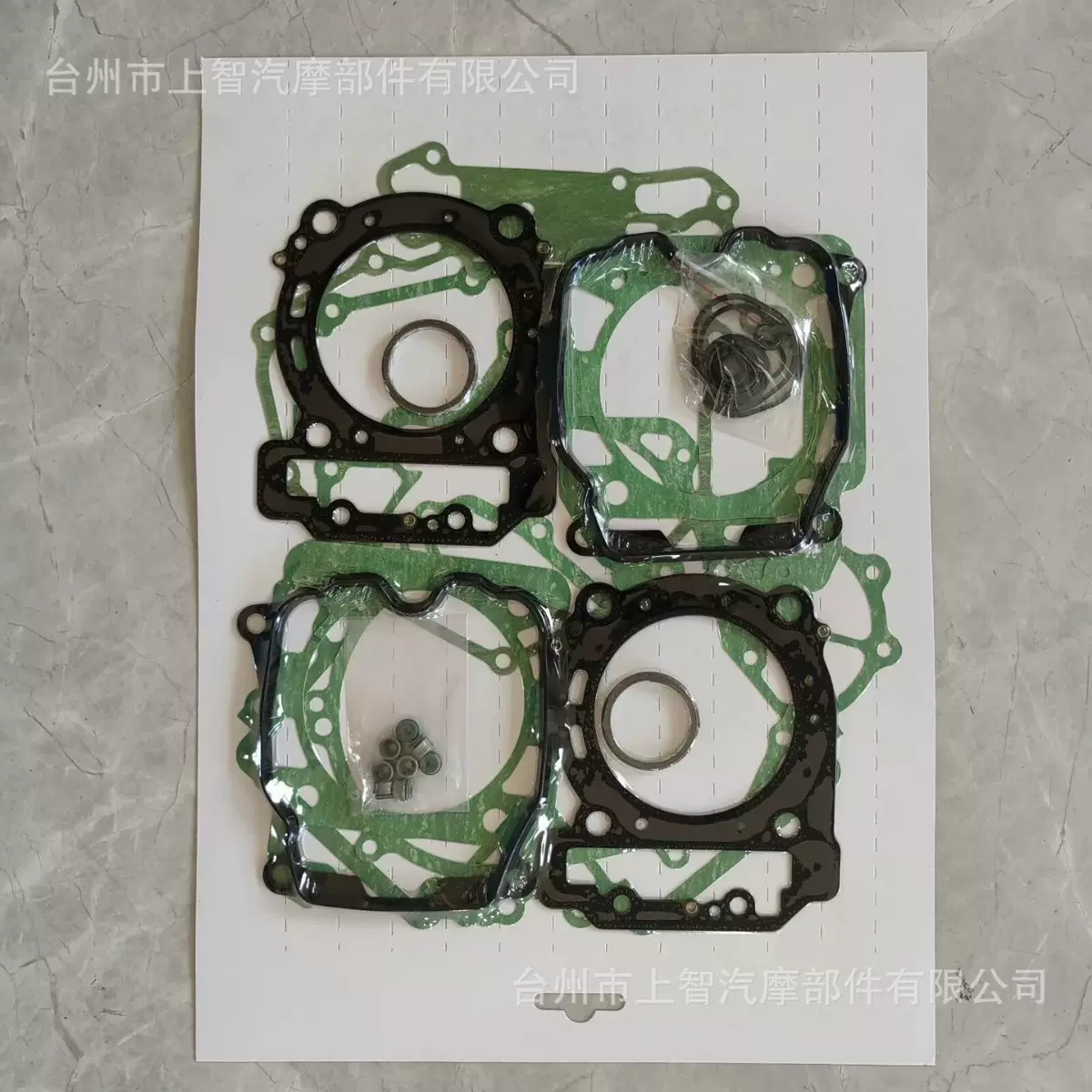 适用Juego Completo De Juntas De MotorPara Can Am Brp1000老款