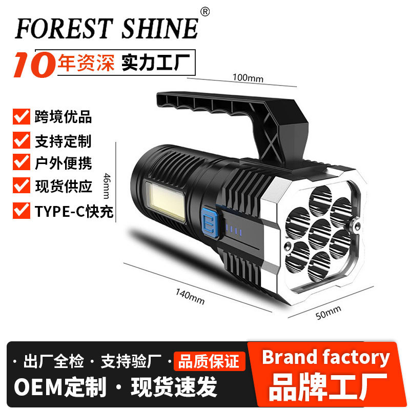 Nueva linterna transfronteriza USB de carga con lámpara lateral hogar Led multifuncional lámpara portátil de plástico linterna