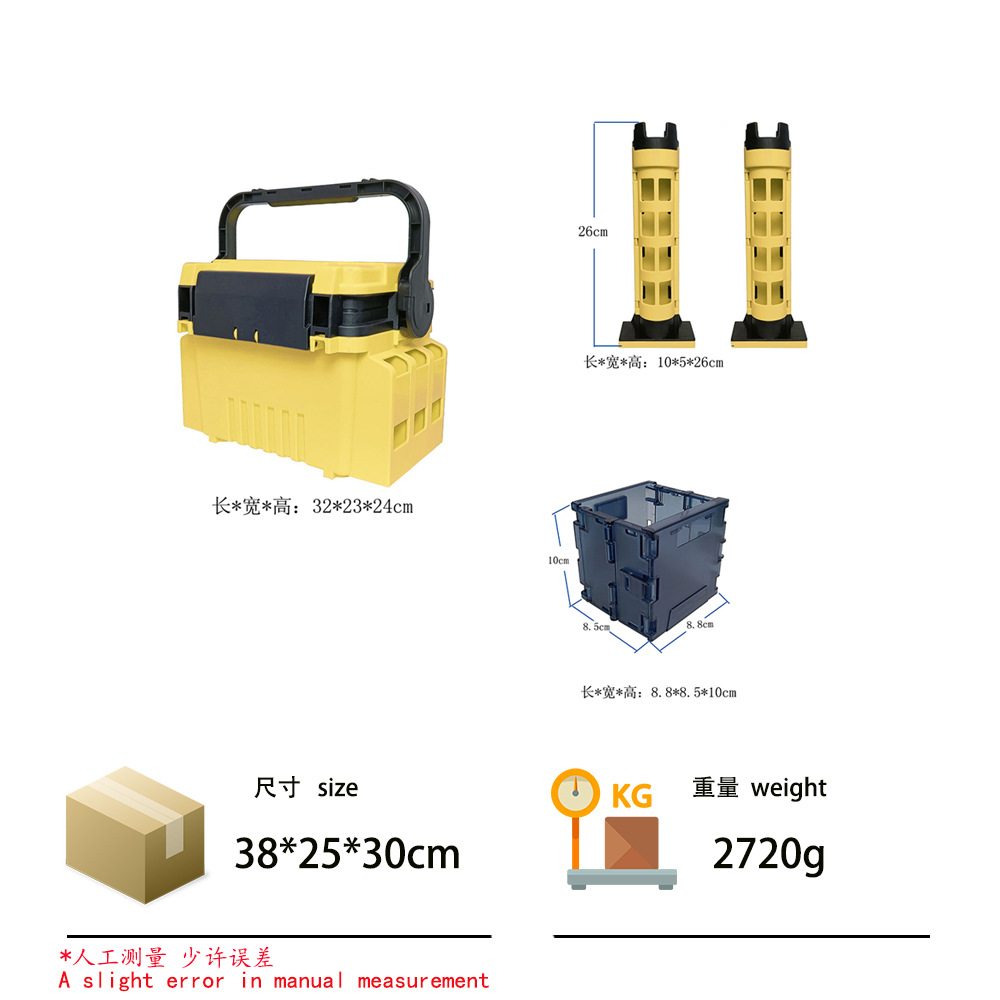 Caja de pesca Caja de Luya Caja de cebo Luya Caja de almacenamiento de accesorios de pesca al por mayor de doble capa multifuncional al aire libre Caja de pesca Luya