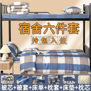 ���������ס������ף����˱������^���|���α������׌W���������b