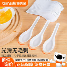 һ��������ʳƷ���׏N���;��������u���������l���l�[����y����