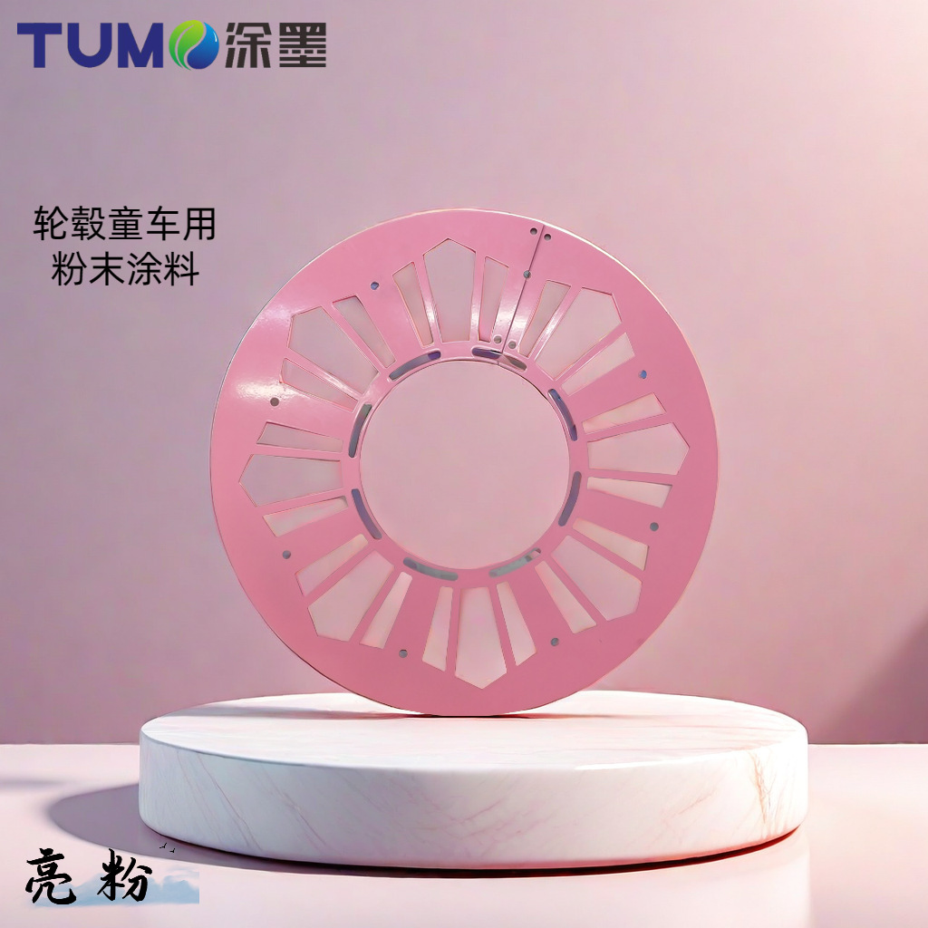 �㶫Ϳī ��ĩ�����Ϳ�� ��������Ϳ�ܷ� ����÷��ȹ��ͻ���