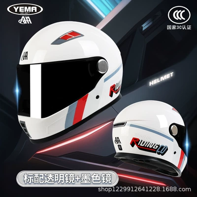 for Women, Motosiklet kaskı (dəbilqə) - ceramic-white-chasing-red-transparent-mirror-ink-mirror
