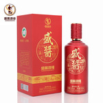 贵州酱香型白酒茅台镇酒招商白酒送礼高度酒纯粮坤沙酒礼盒珍藏酒