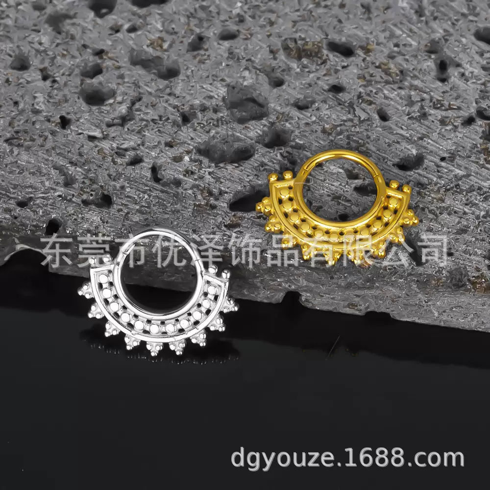 316L不锈钢扇形圆环鼻环开口无缝接口圈耳环铰链圆形穿刺饰品耳环