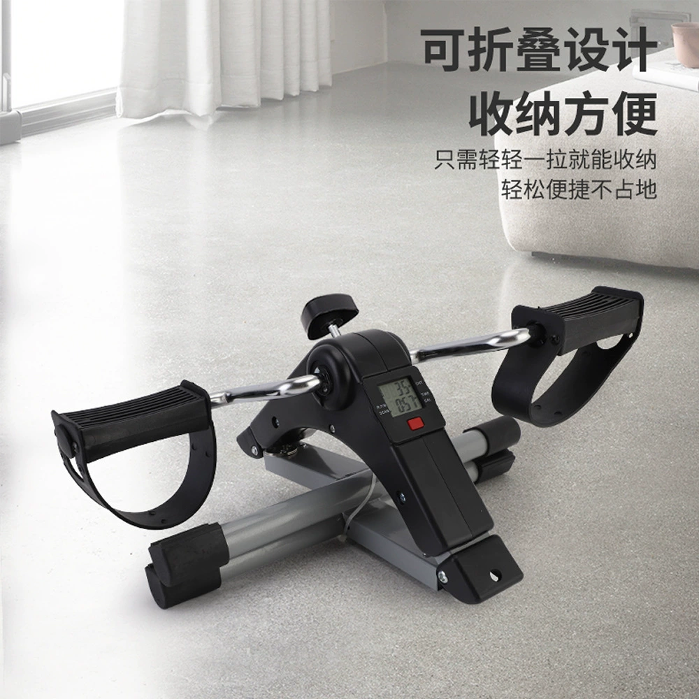 Folding floor lighting, stepper for gym, small bike for training, (Cross-border trading)