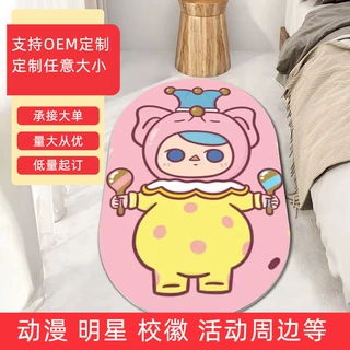 卧室房间耐脏床边毯隔凉毯子吸水防滑可爱卡通儿童房仿羊绒地毯