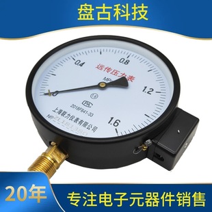 �h�������≺��ˮ���͉�ؓ��Һ����������Չ���Ӌ�a����ˮ������