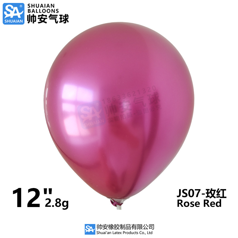 Globos Metálicos de 5, 10 y 12 Pulgadas, Globos de Látex Cromados Metálicos para Decoración de Bodas, Fiestas de Cumpleaños y Arreglos Florales