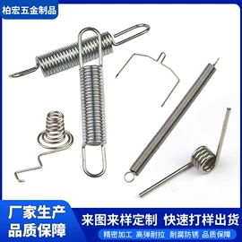 拉伸弹簧;压缩弹簧;异形弹簧