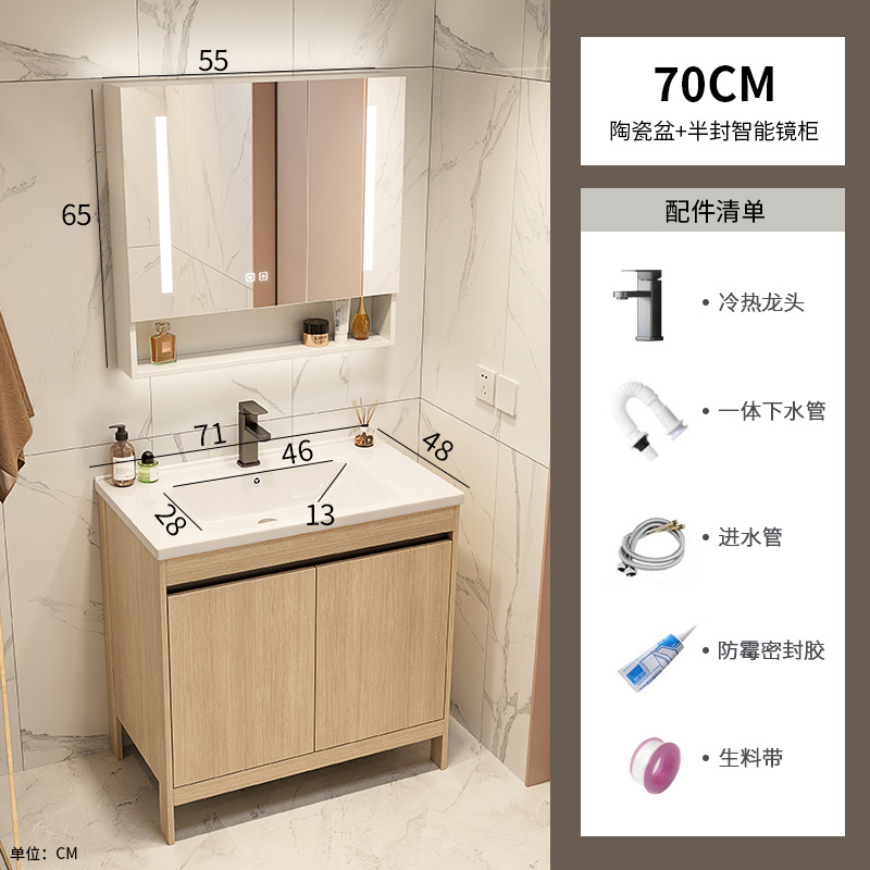 Área de aluminio tronco de color gabinete de baño lavabo combinado inodoro todo en cerámica lavabo transfronterizo lavabo lavabo