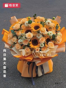 ���տ��r��ͬ�����fõ�廨��ȫ������Ů�����ծ��I�Y�ﱱ���Ϻ���