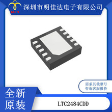 LTC2484CDD ��ͨ����24 λģ��ת���� 10DFN