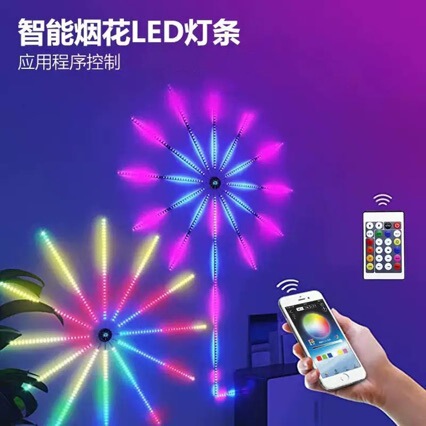 Cross-Border Direct Supply 5V Phantom Fireworks Light Set Led Decorative Atmosphere Light E-Sports Background App Voice Control Bluetooth Rhythm
